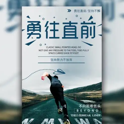 二元羧酸与二元醇的缩聚反应