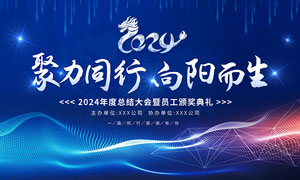 一元羧酸的通式